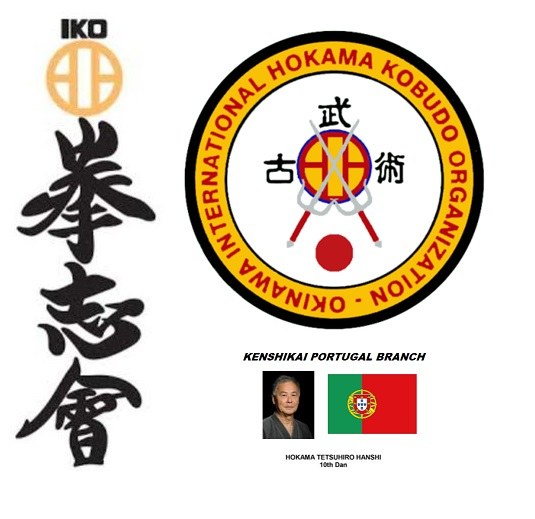 Kobudo
